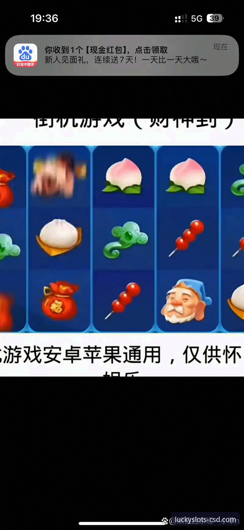 财神到棋牌平台模拟器版使用教程：从下载到上手的完整指南
